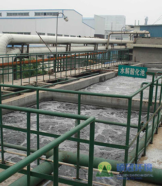 Electroplating wastewater