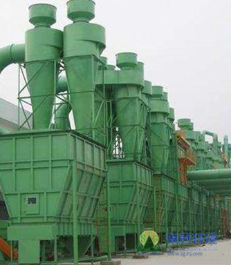 Cyclone dust collector