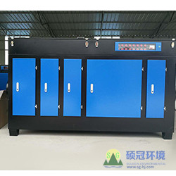 UV photocatalytic equipment