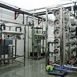 Water treatment equipment