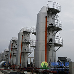 Desulphurization and denitrification system